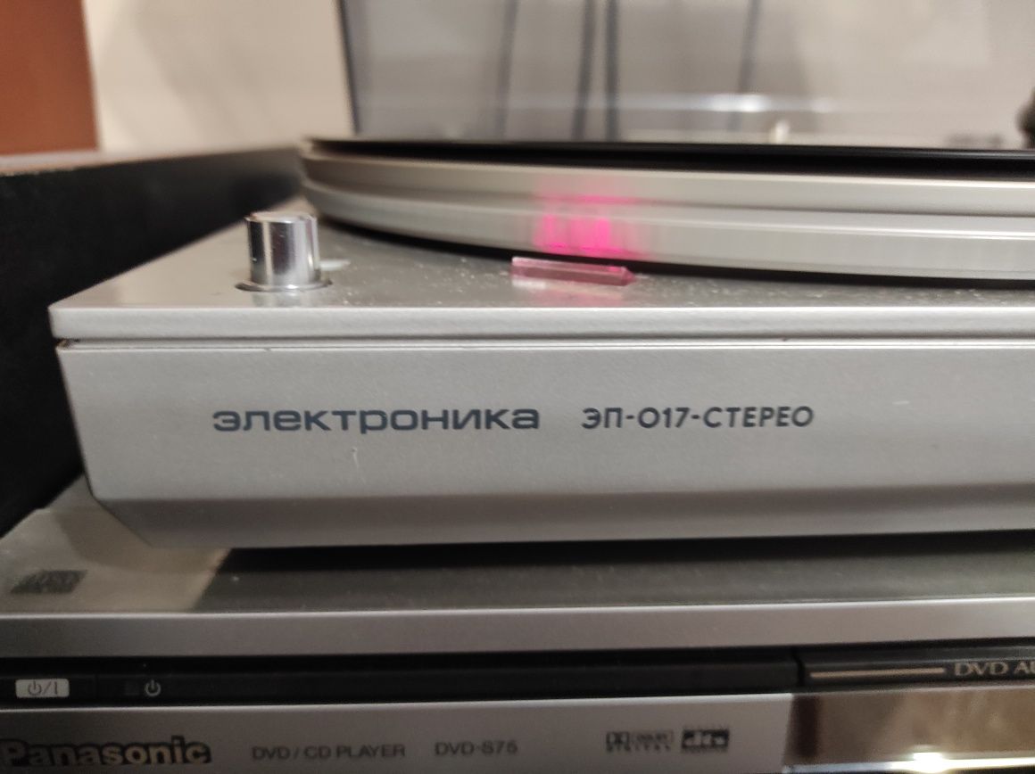 Проигрыватель виниловых пластинок Электроника ЭП-017 стерео