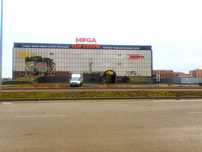 Помещение в торговом центре MEGA СЫР СҰЛУЫ под любой вид деятельности