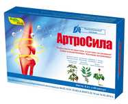 АртроСила  БАД в капсулах