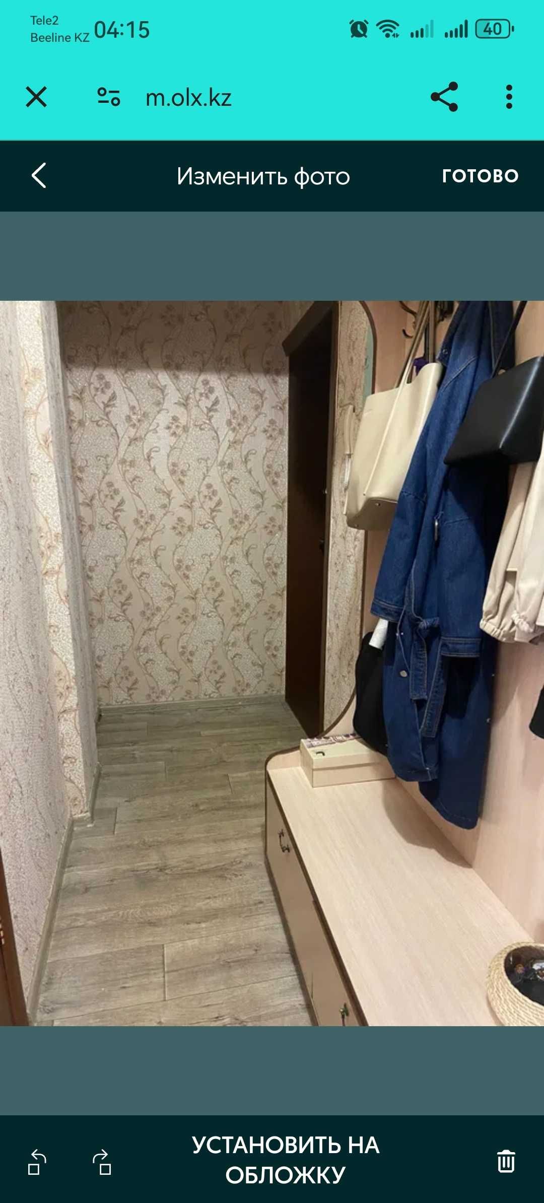 Продам 2 -х комнатную квартиру