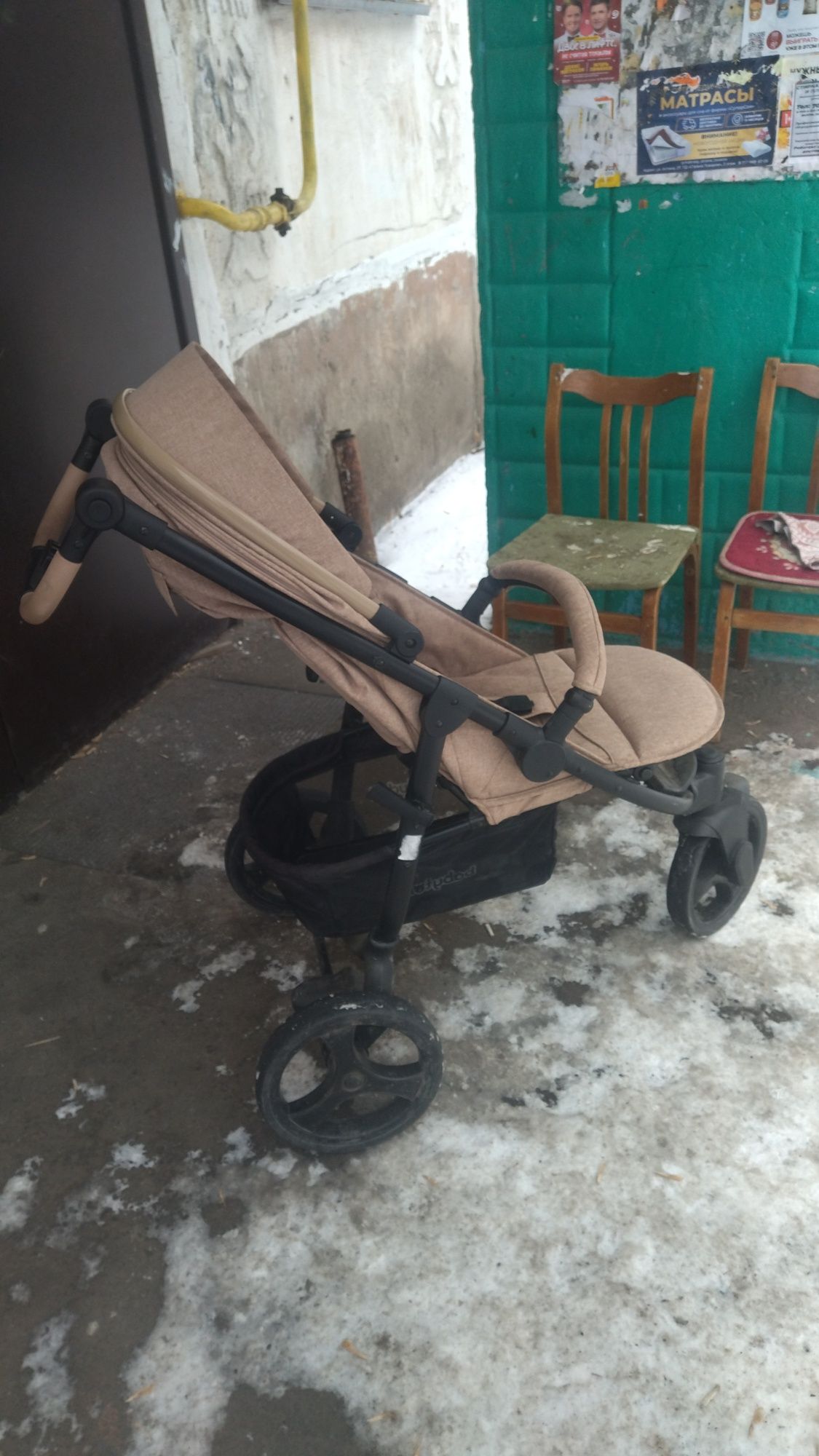 Прогулочная коляска Babyton Trio Sand