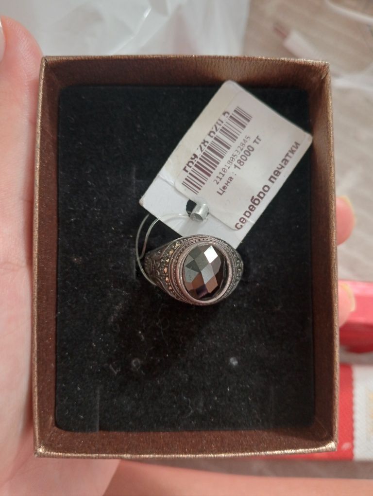 Продам серебро печатки