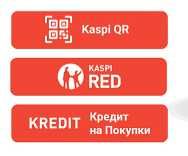Алтел Билайн Теле 2 номера продаю красивые
