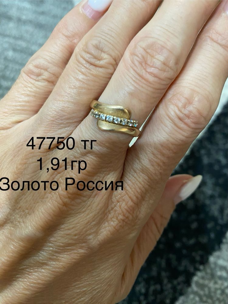 Продам серьги золото советское цены на фото