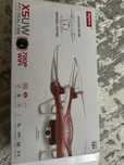 Дрон zyma x5uv fpv real-time