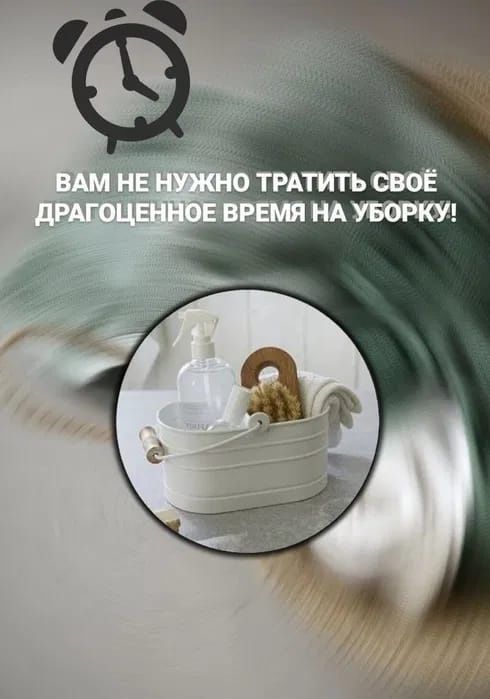Уборка квартир домов любых помещений. Клининг услуги Астана