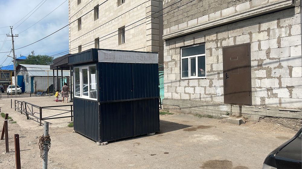 Продам торговый киоск
