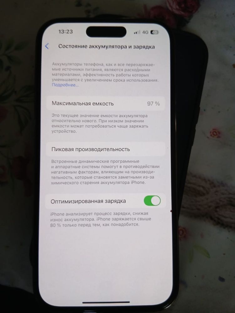Iphone14Pro 256gb