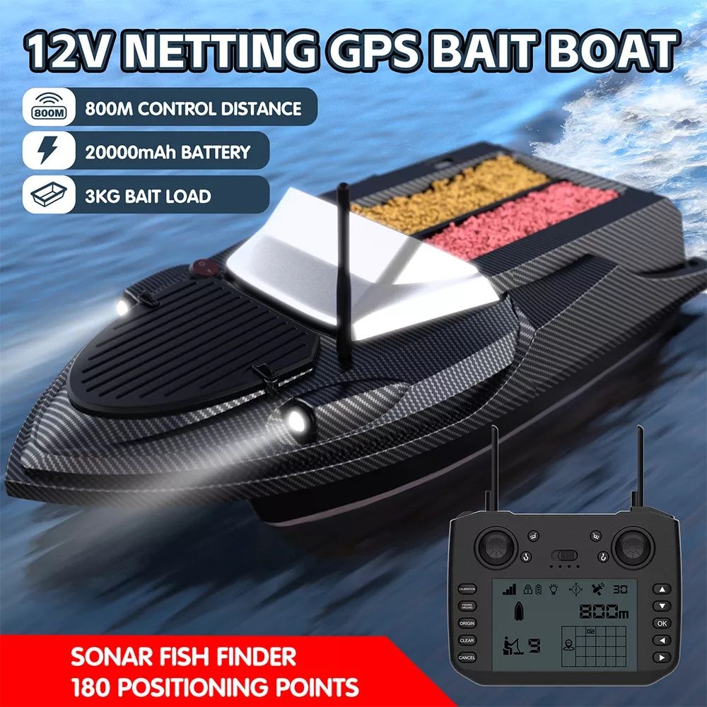 Прикормочный кораблик Flytec V080 GPS 800m