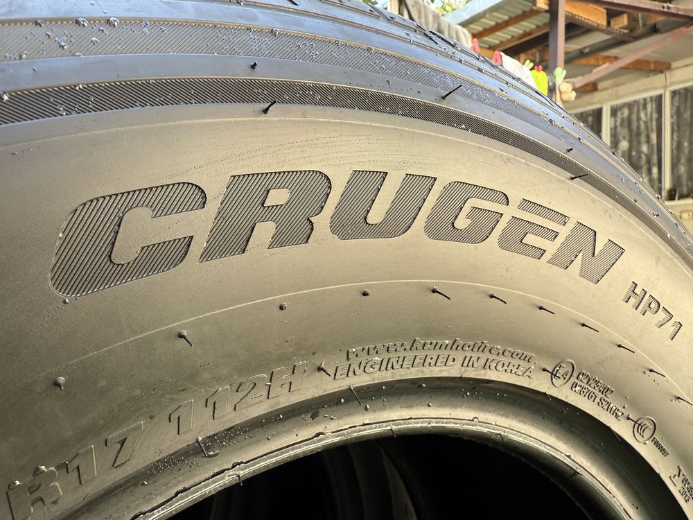 Продам 1 шину Kumho Crugen hp71