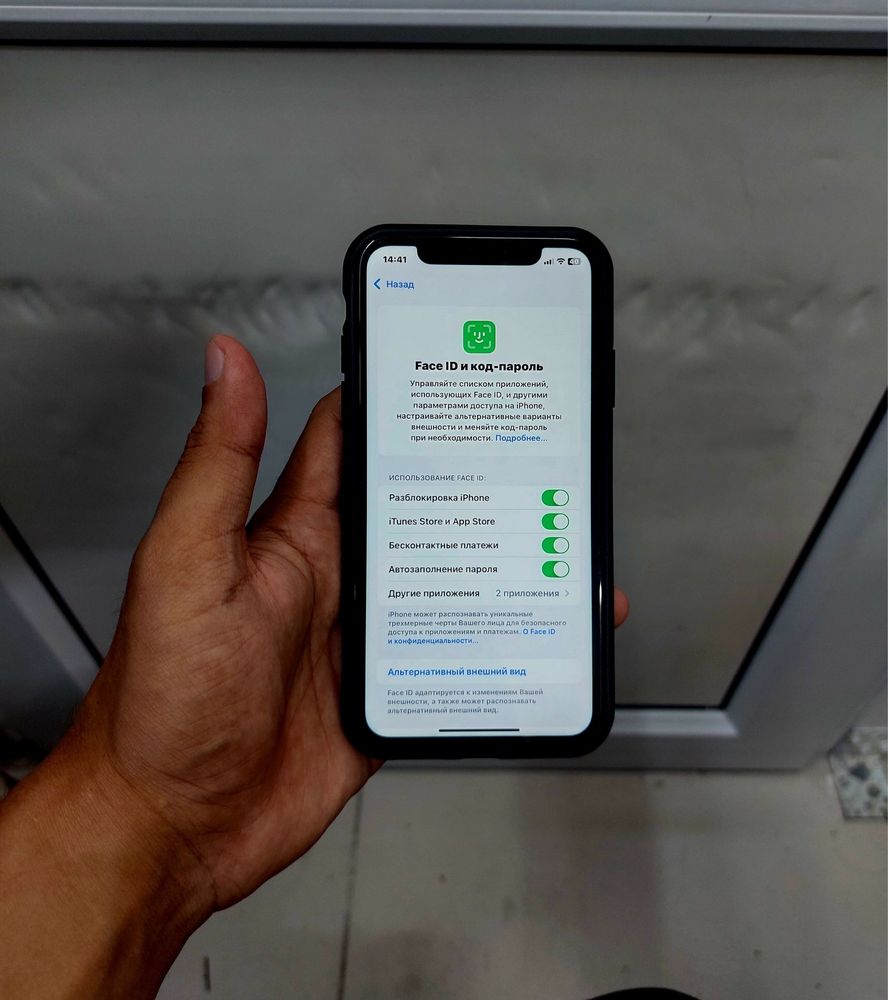 IPhone 11 Идеальный!!!