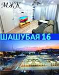 Продаётся 3-х комнатный пентхаус