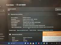 Ноутбук LENOVO IdeaPad slim 3 15IAN8