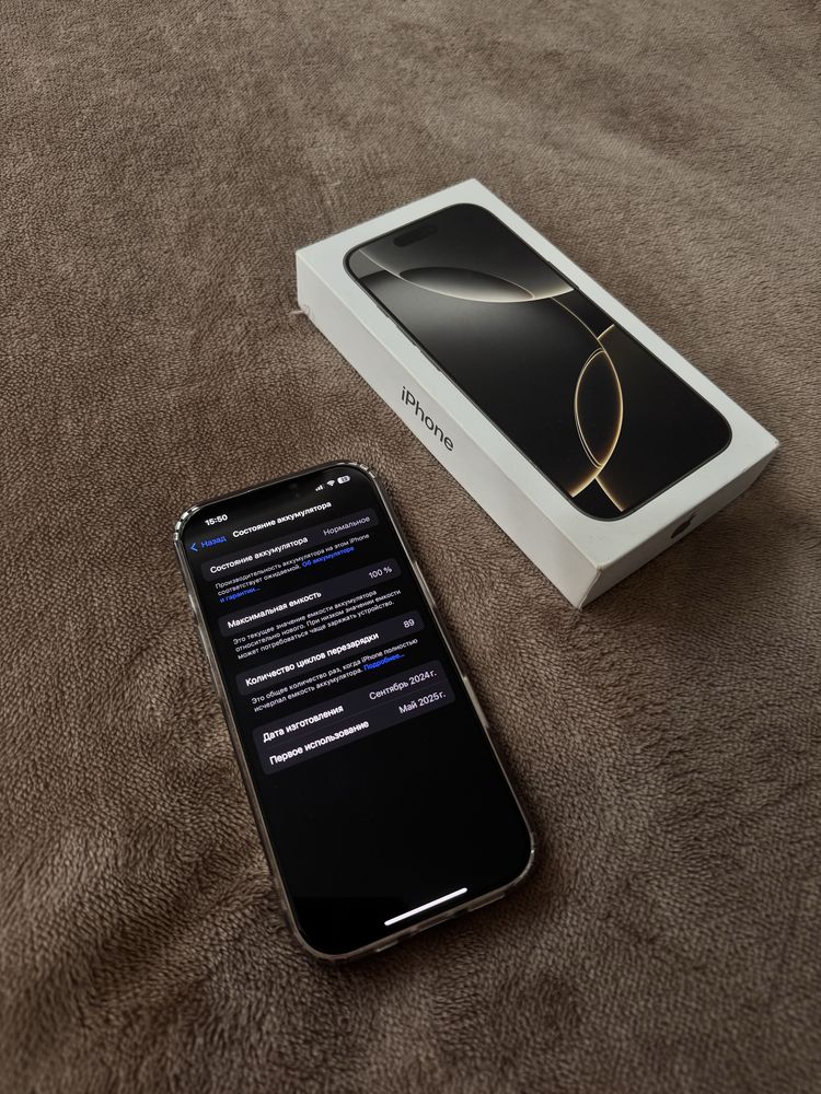 Iphone 16pro айфон 16про 128гб