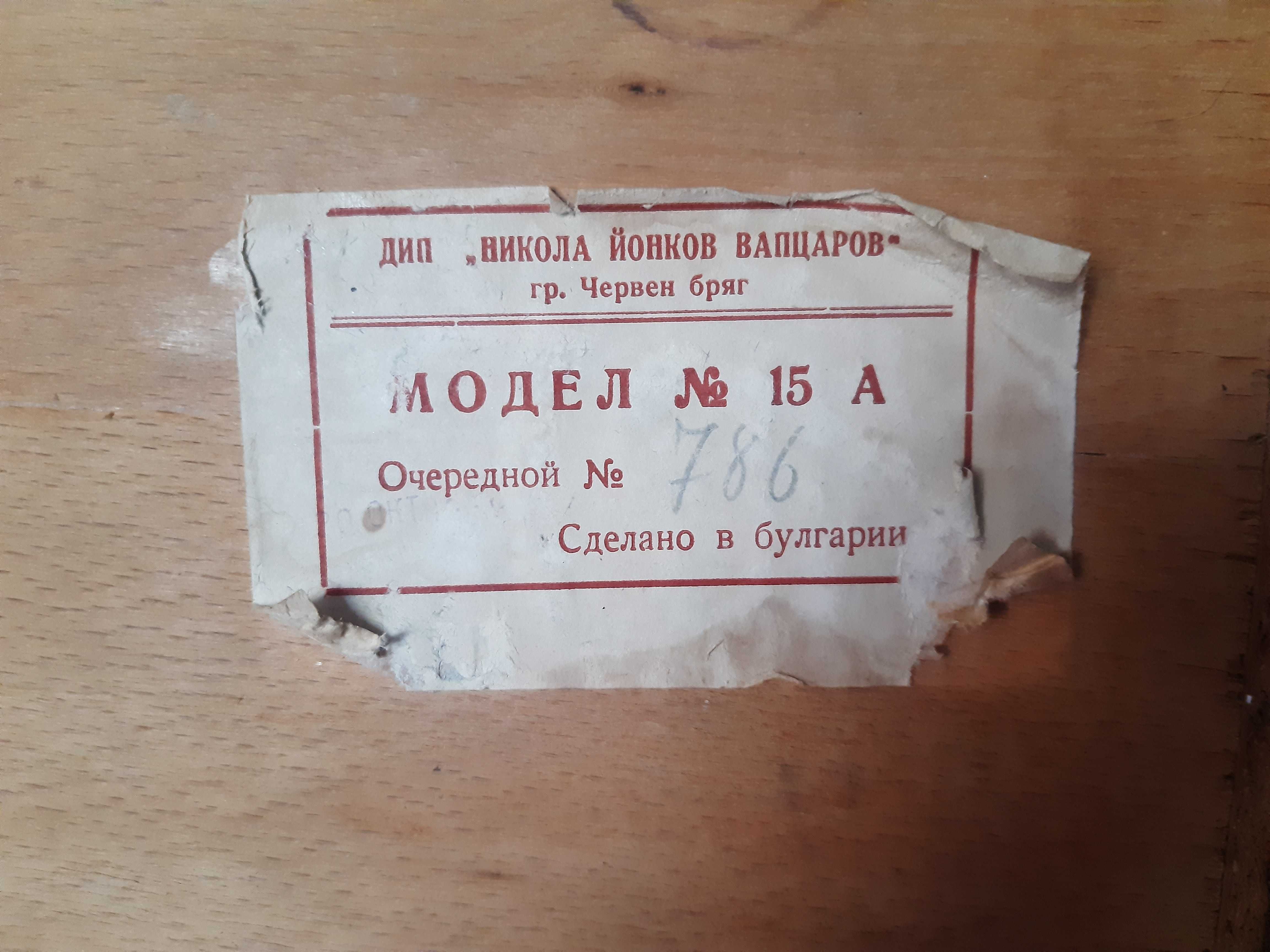 Шкаф шифонер шкафчик вместительно компактный полкодержателях
