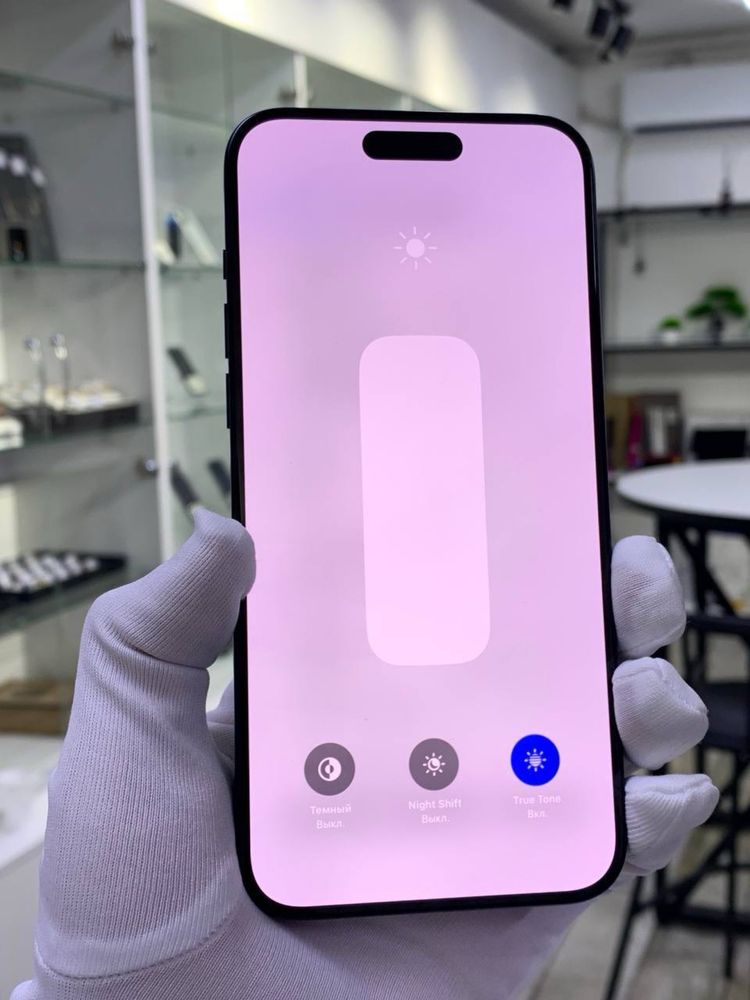 Iphone 15 Pro Max 512 Gb