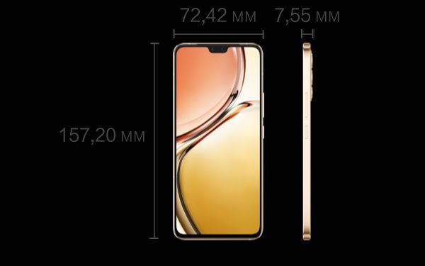 Vivo 23e с гарантией на год