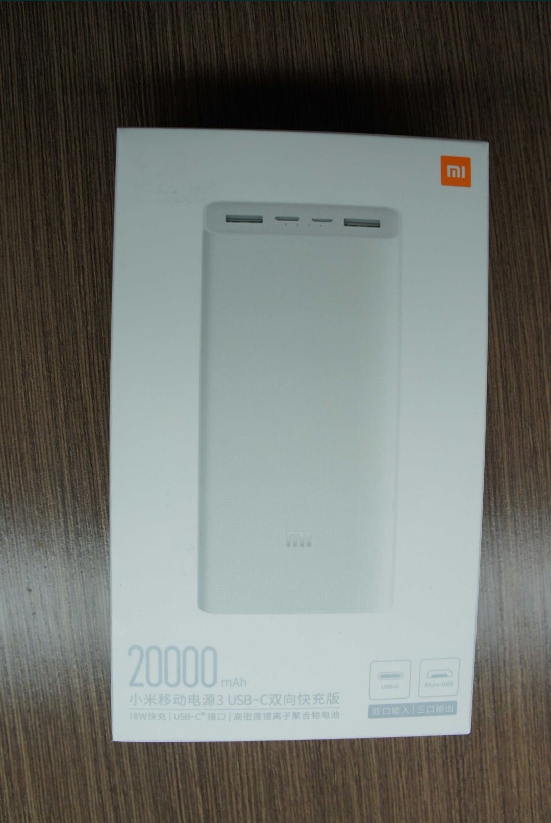 Power bank xiaomi 20.000mah