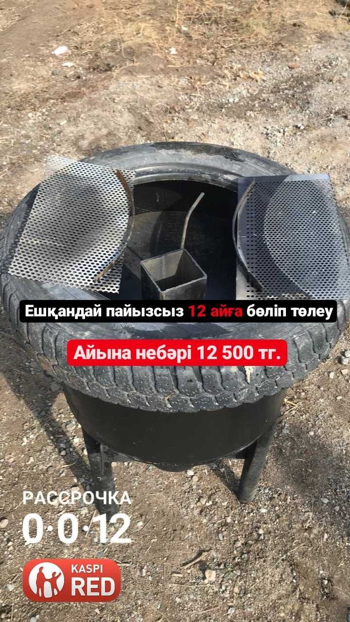 Дробилка для Дома Оборудование для Измельчения Драбилка молоткова