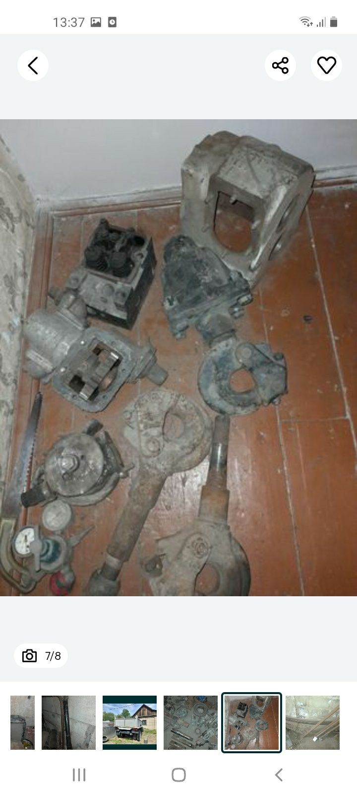 Продам резина газ 52