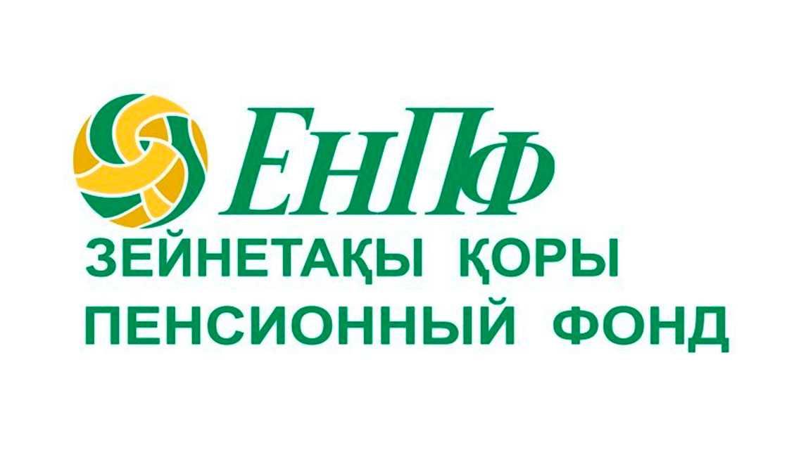 пенсионные 6 месс офофициально