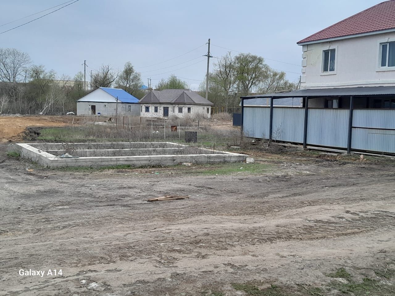 Продажа земельных участков