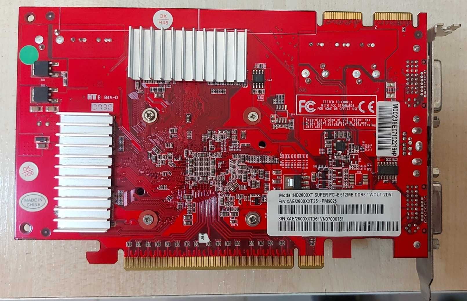 Видеокарта Radeon HD 2600XT Super 512 Мб GDDR3