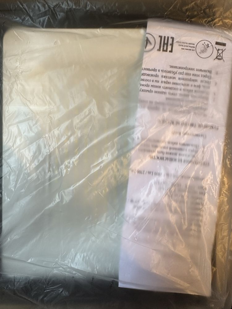 Прожектор. Новый 100 W. На дом, на объект хорошо подходит