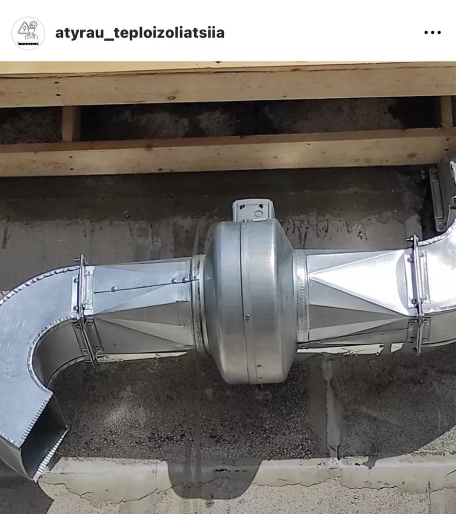 Вентиляция жестяной работа,теплойзоляция.