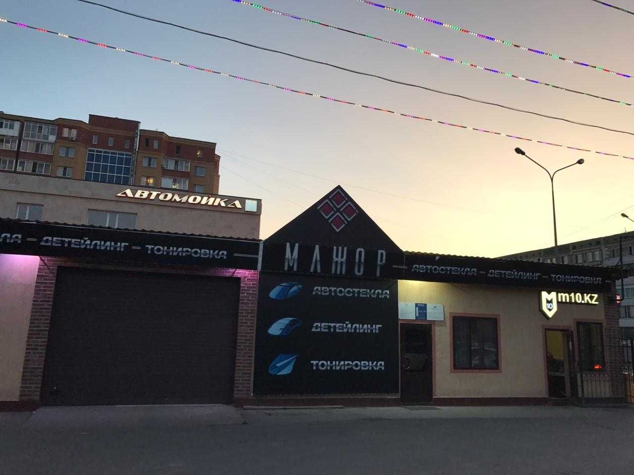 Автостекла. Лобовое стекло на майлина 10