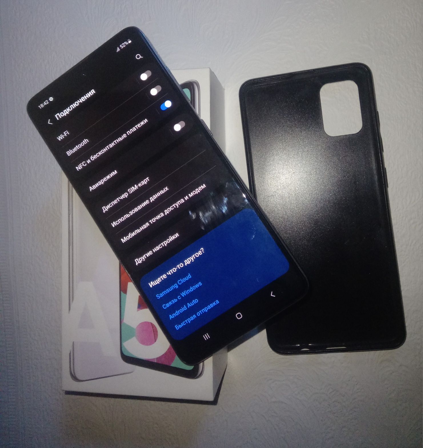 Samsung A51 6/128гб + NFC