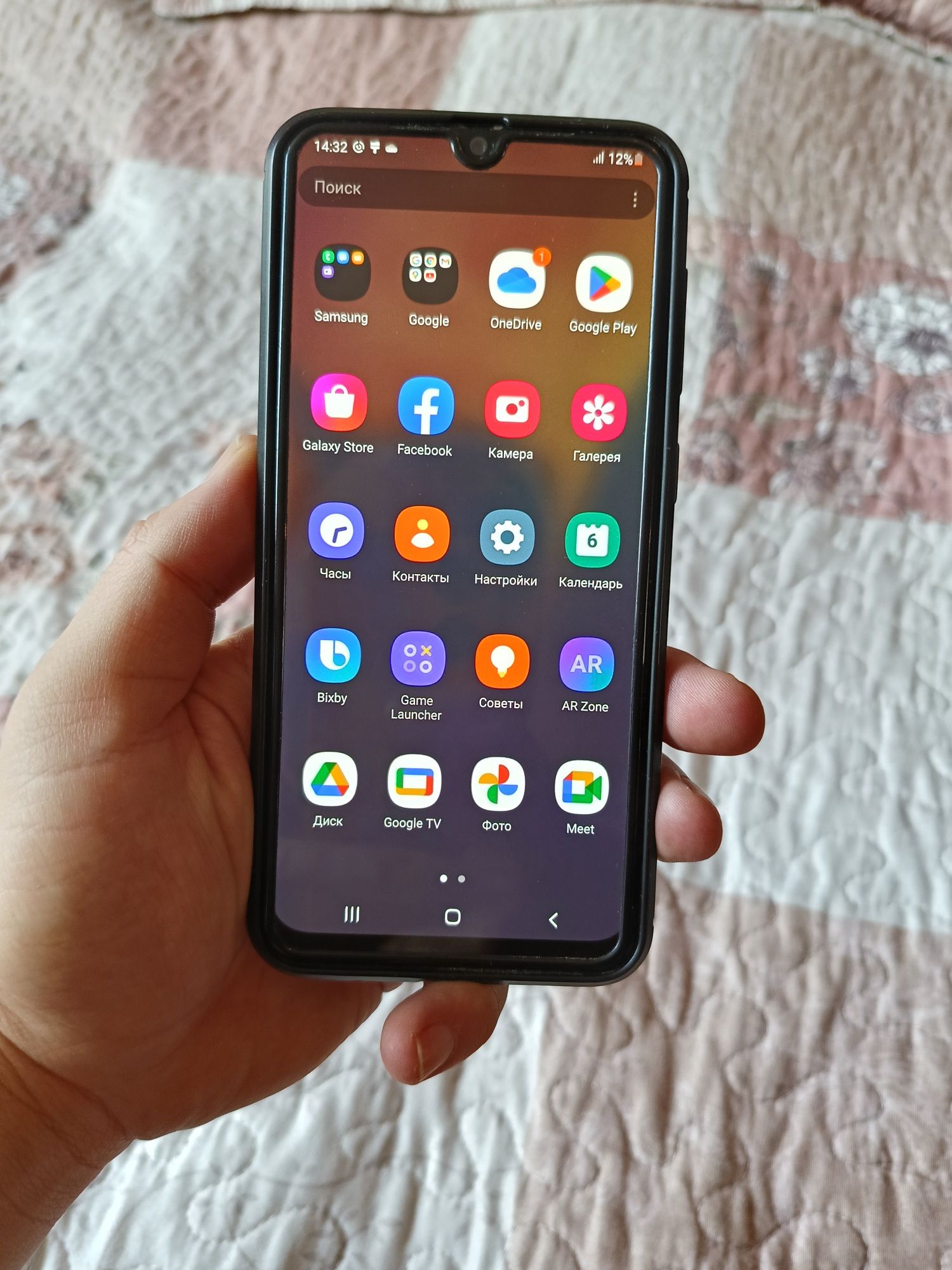 Samsung galaxy a50 64гб