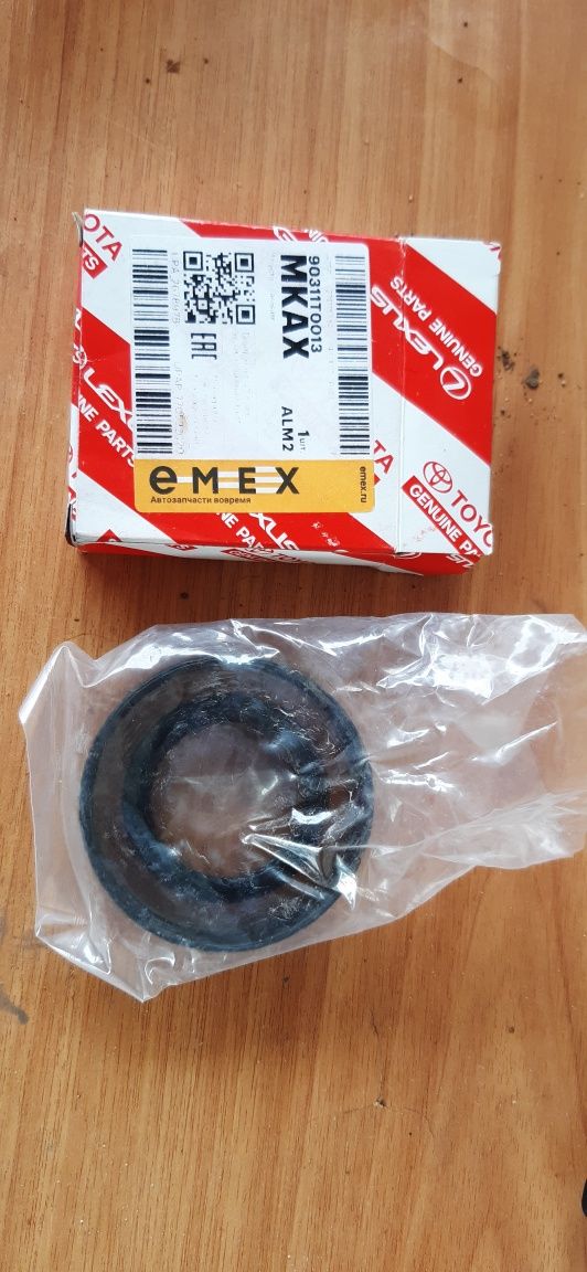 Сальник новый      90311-Т0013           продам