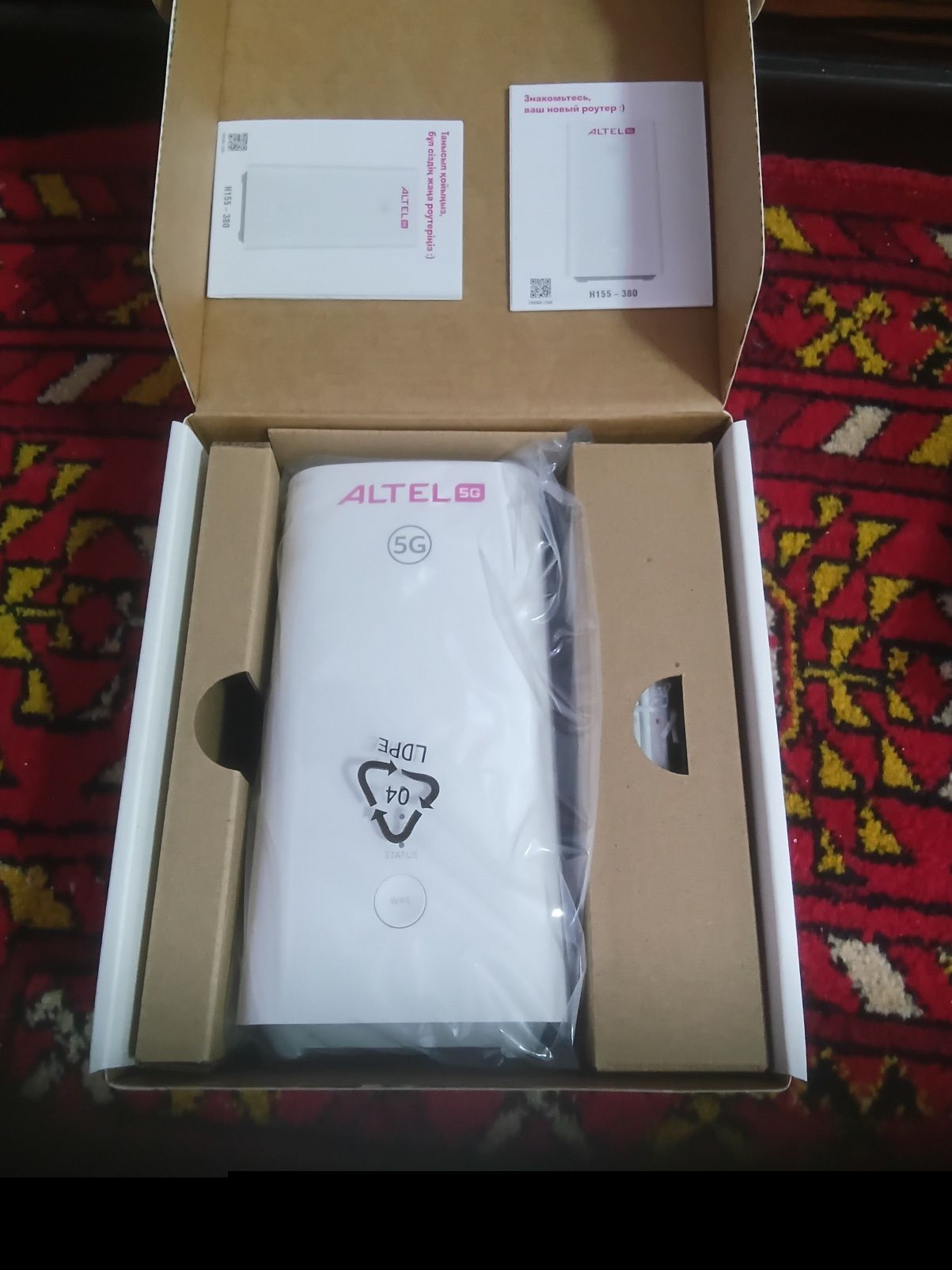 Актив билайн  izi кселл алтел теле2 роутер модем 5G +4G  Wi-Fi