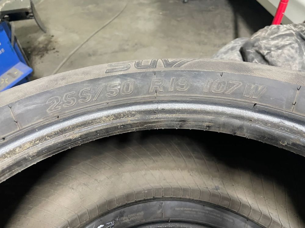 Автошины летние продам
