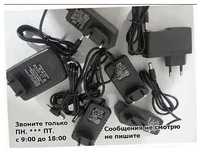 - Зарядка - Блок питания от разной техники есть -.