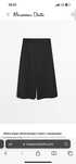 Юбка Massimo dutti xs,s, L