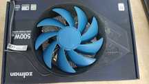 Кулер Deepcool Gamma Archer