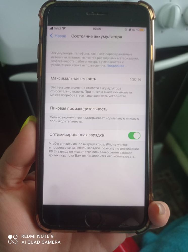 iRhone 8 + в идеальном состоянии