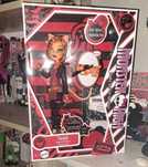 Кукла монстер хай торалей репродукция monster high