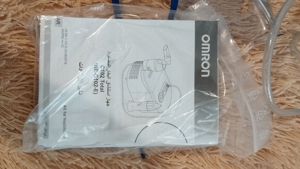 Дыхательный аппарат небулайзер Omron