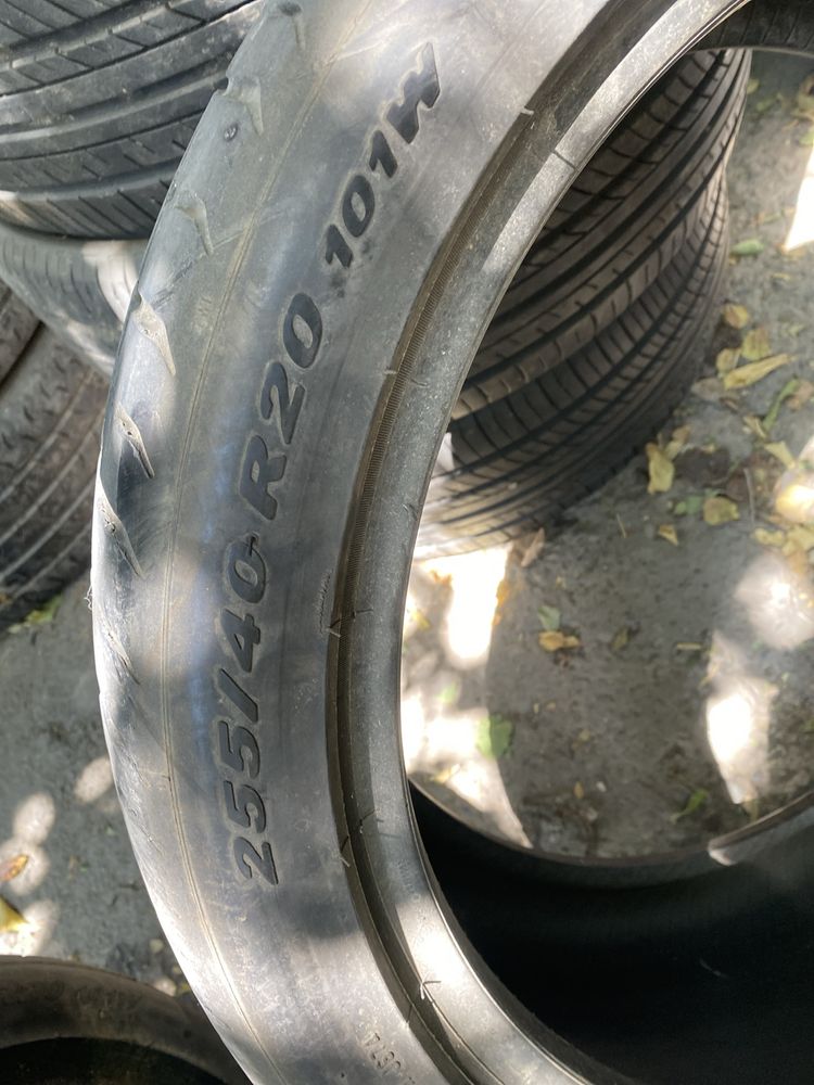 Шины Pirelli 255/40R20 101W-2 штук