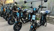 Аренда  Электровелосипедов от QazBike