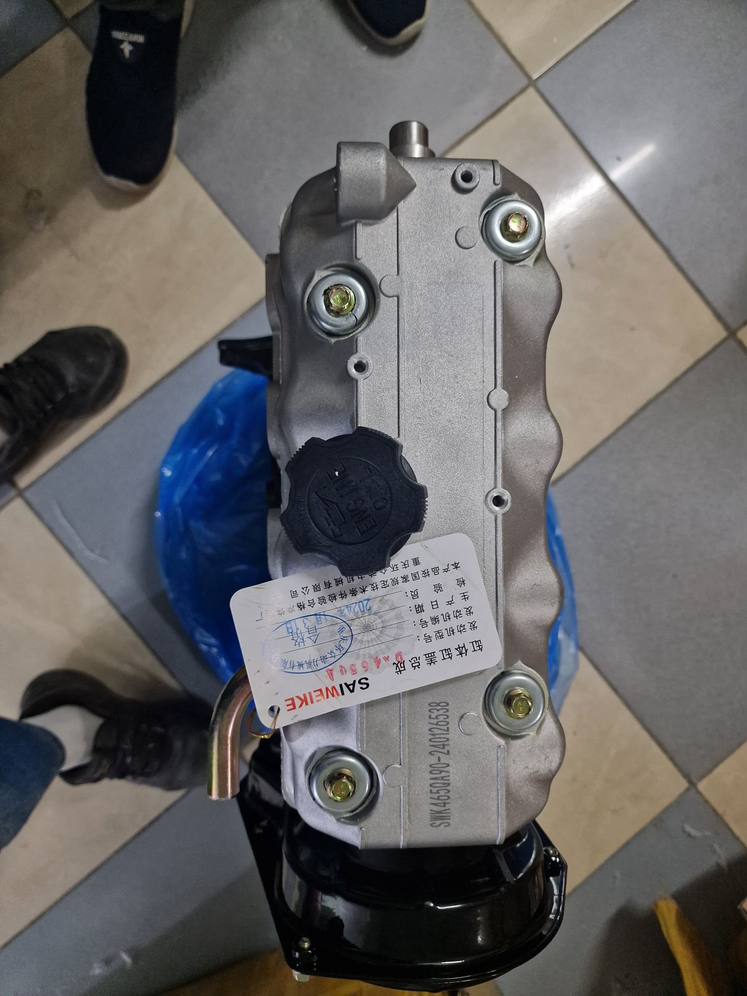 Двигатель фав 1010,1024.1,1куб..