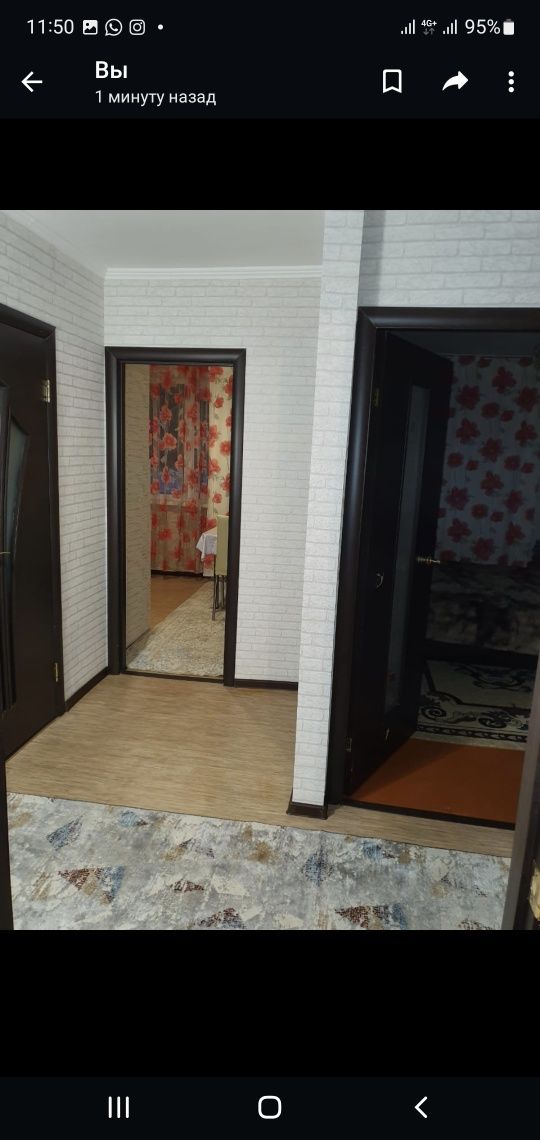 Сдам посуточно почасовой