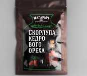 Скорлупа кедрового ореха.