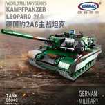 Конструктор Лего Leopard 2a6