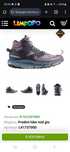 Срочно!! Треккинговые Ботинки женские Salomon Predict Hike Mid GTX