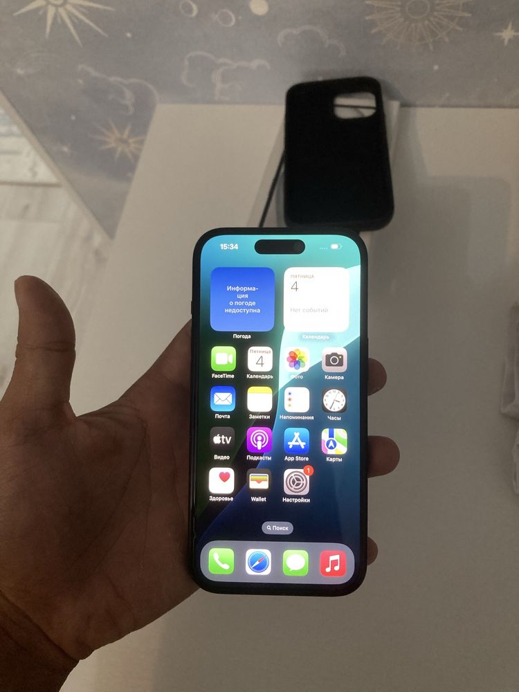Iphone 15 256 гб