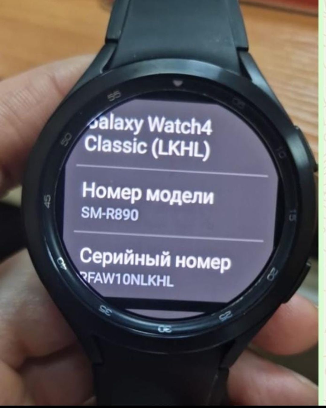 часы самсунг на руку